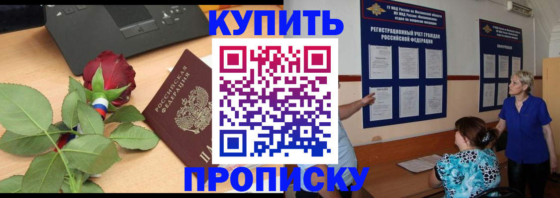 форма 3 в Камбарке